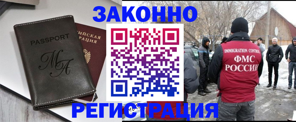 форма 3 в Елабуге